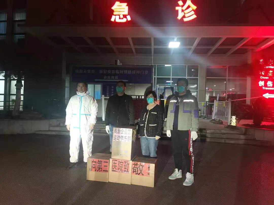 图片2
