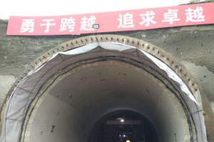 山阳，柞水粤高速